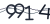 更换验证码